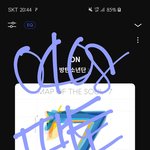 [방탄소년단] 똑똑