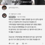 [드루와] 더블비 해체하는거 봤냐..