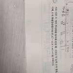 확통 이 문제 <b>풀이</b> 좀 ㅠ