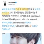 [EXO] 엑소 8주년에 올라온 <b>소식</b>~