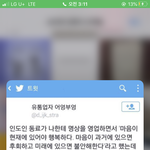 [댓글부탁해] 얘들아 헤어질 건데 <b>멘트</b> 뭐라 치지...