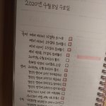 [댓글부탁해] 이거 <b>몇시간컷</b> 가능할거같냐