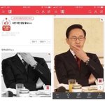 [19] 와 이 남자 수트핏이랑 팔목<b>힘줄</b> 지린다...ㅋㅋ