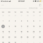 나 옛날에 우울증 심했을때 일기 봤는데ㅋㅋㅋ