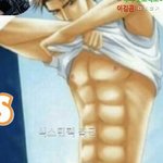 [댓글부탁해] 나는야 <b>늑대</b>라네 짤 있는사람 ㅠㅠㅠ