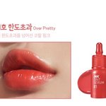 [드루와] <b>퍼컬</b> 잘아는애들 드루왕