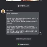 [NCT] 다들 어떻게 입덕했어?