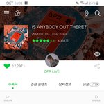 노래추천