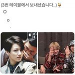 <b>파데</b> 뭐쓰는지 적고가셈