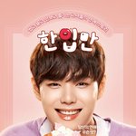 [댓글부탁해] 아 폰서트 <b>남주</b>때문에 <b>뮤비</b> 지금 20번째 돌려보는중