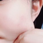 진심 <b>이쯤</b>되면 먹이주머니 아님..?