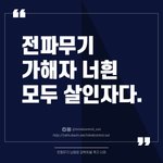 층간소음은 진짜 층간소음이 아닐 수 있습니다.