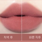 [댓글부탁해] 이거랑 색 <b>비슷</b>한 립 찾아주면 뽀뽀해드림