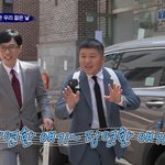 [드루와] 나 살빼면 연애운 들어온다는데