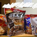 코로나 터지고 집에서 다들 뭐먹음??