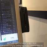 [댓글부탁해] <b>up</b>