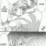 [19] 야 미친 이거 뭐냐...? 와 ㅅ..ㅂ..