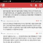 [댓글부탁해] <b>much</b>