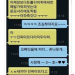 4학년 같은 웹툰 추천 좀