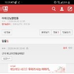 [댓글부탁해] <b>still</b>