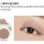 [드루와] <b>여쿨</b>이 하는 연한 화장법