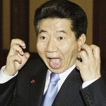 [19] <b>빛삭</b>