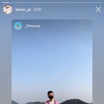 야 <b>조권</b>이랑 서은광