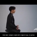 [NCT] 눈물 잔뜩 나는 <b>윈윈</b>이 인터뷰