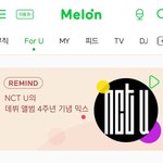 <b>Nct</b> u 벌써 4주년됐대