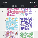 [댓글부탁해] 스티커 골라줭~~~~~❤️❤️❤️