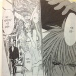 [19] 좀 그렇긴 한데 추반해<b>주</b><b>셈</b> ㅠㅠㅠㅠ