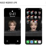 [NCT] <b>배사</b> 공유할래??