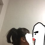판녀 남친과 <b>첫</b>키스 <b>사진</b> 유출