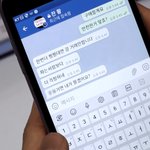 [드루와] 미쳐버린 피디<b>수첩</b> 연출......