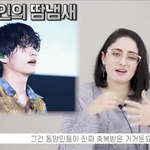 [방탄소년단] 머글인데 이거 <b>뷔</b>지??