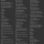 이번에도 안무 역대급찍음