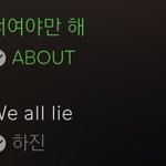 [드루와] 들으면 공부하고싶어지는 노래 top 2