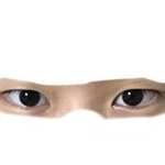 눈 어때