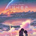 엥 오세훈 이거 뭐야?