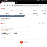⬆⬆⬆⬆⬆추천<b>폭탄</b>쓰~^^*⬆⬆⬆⬆⬆