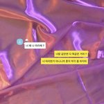 [드루와] [미래에서 왔습니다]