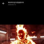 [추반] <b>바퀴</b>벌레 5마리먹기vs70대와 연애하기