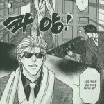 [19] 오늘 무슨 <b>발정</b>의 날이냐?