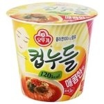 컵누들 매콤한<b>맛</b> 사랑하는 애들만 들어와바