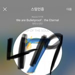 [방탄소년단] 민소매...민소매...민..윤..기.....