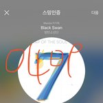 [방탄소년단] <b>룸</b><b>메</b>즠ㅋㅋㅋㅋㅋㅋㅋㅋㅋㅋㅋㅋ