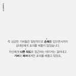 [드루와] +)난 창녀들 보면