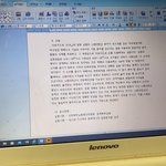[사진ㅇ] 이것이 <b>화학</b>공학과 1학년이다