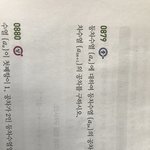 수1 수열 잘 아는 <b>칭</b>구드라.... 나 도와줘ㅜ