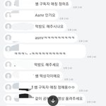우리 어제 수업 ㅈㄴ 웃겼는데 ㅋㅋㅋ